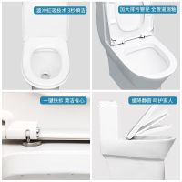 箭牌卫浴(arrow)马桶喷射虹吸式连体地排马桶脲醛盖板 微晶自洁釉座便器AB1282 300MM-400MM