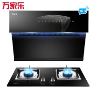 万家乐 油烟机 侧吸式挥手控制 20立方爆炒风 4.0KW大火力燃气灶煤气灶 烟灶套装(液化气)AL555+KA021B