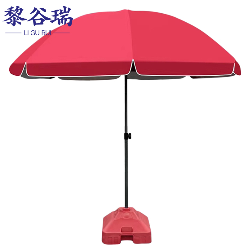 黎谷瑞高清大图