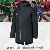 Nike耐克中超中长款连帽棉服防风轻便保暖加厚棉衣男子外套893799