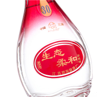 江苏全德(QUANDE)生态柔和国产浓香型42度白酒整箱装500ml*4瓶礼盒装礼婚宴宴会聚餐用酒