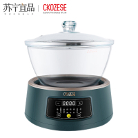 [苏宁宜品认证]电炖锅玻璃养生锅燕窝炖盅隔水炖家用多功能全自动煲汤锅电用慢炖电煮锅汤锅/晶莹绿