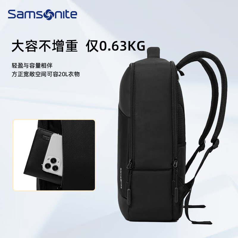 新秀丽 16英寸 时尚商务双肩背包 BT6*09001高清大图
