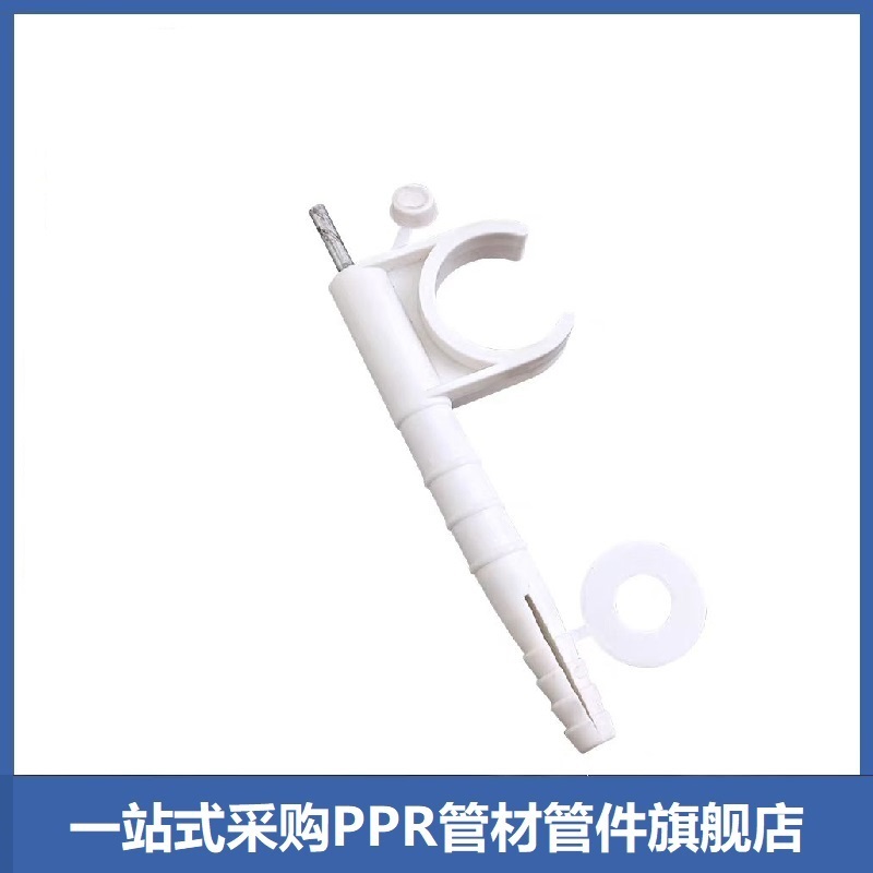 盛京联硕 PPR托卡PPR25(6分) 个高清大图