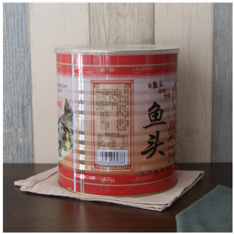 CCSM 老兵红剁椒酱 鱼头剁椒辣椒酱 蒸鱼头 湖南剁椒 2.1KG*6桶
