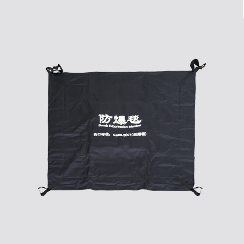 谋福 防爆毯 1.6*1.6m