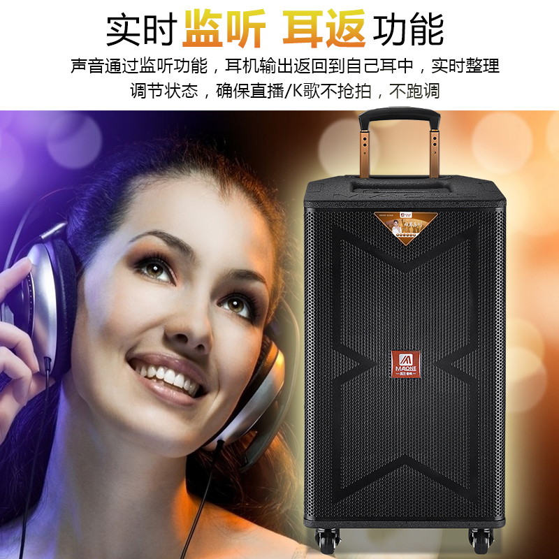 曼龙(malone)时尚迷你/组合音响m-8315报价_参数_图片_视频_怎么样