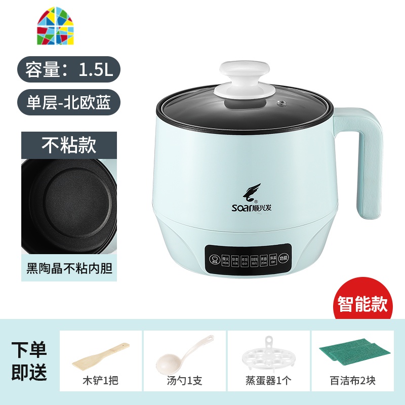 迷你智能电炖锅全自动家用煮粥锅煲汤1-2人 宝宝熬粥锅BB煲粥神器 FENGHOU 【机械款】乳白色-单锅+304蒸笼
