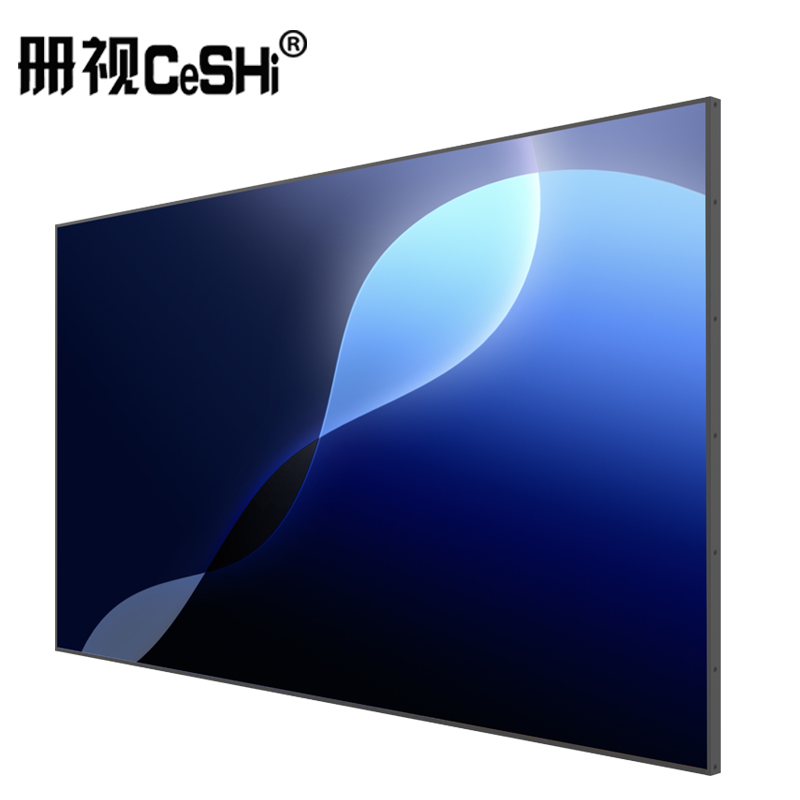 册视监视器4K 700亮度拼缝4mm会议室大厅监控系统高清显示屏9355S6-1台高清大图