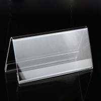 上汇 亚克力桌牌 30cm*20cm 单个装