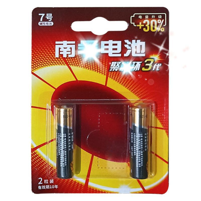 南电池3代5号7号1.5V五号七号遥控话筒碱性干电池一盒60粒批发 5号一盒60粒