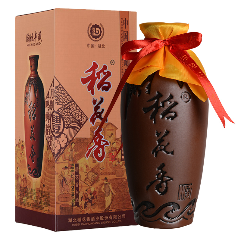 稻花香 白酒 丰藏52度500ml 陶坛盒装