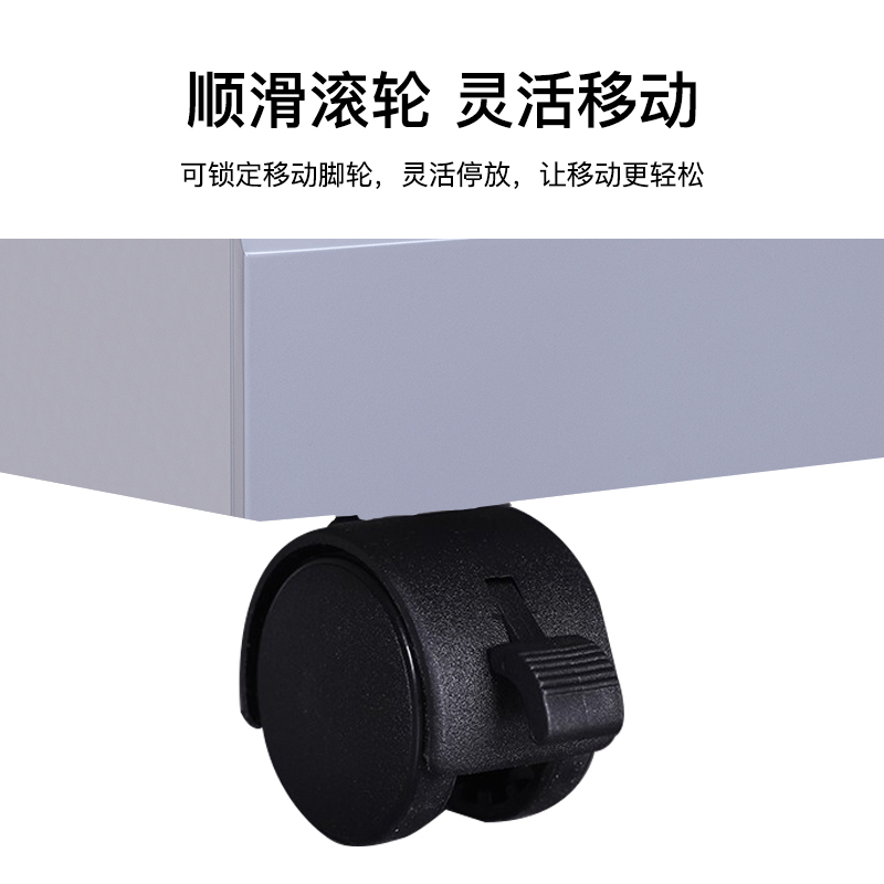 尔迈 带锁移动小矮柜地柜简易活动柜小型办公文件柜办公桌下收纳抽屉柜 三抽鹅颈拉手 黑色