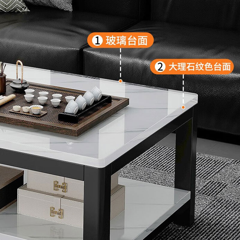 宜掌柜茶几 双层高清大图