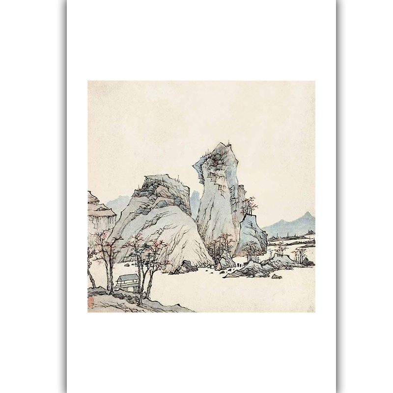 [醉染正版]弘仁山水册 南山册页 大8开单片高清印刷 可临摹可装饰 历代名家册页鉴赏临摹画册 初学者绘画中国画水墨画山水高清大图