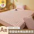纤维填充夹棉床笠加厚床垫床罩四季通用_698 90x200cm床笠+枕套二件套 【A类面料】雅致-豆沙粉