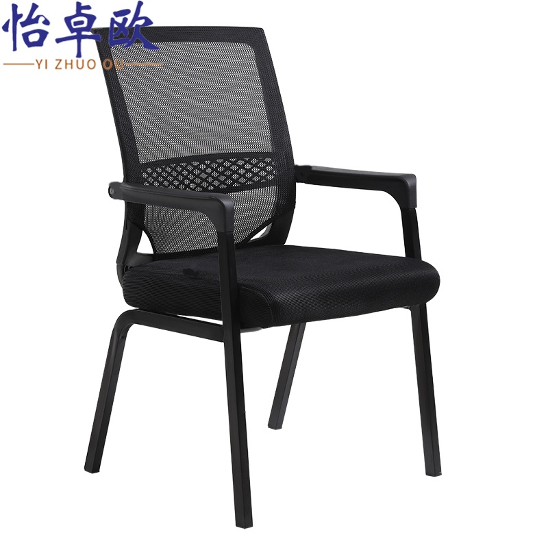 怡卓欧办公椅电脑椅个高清大图