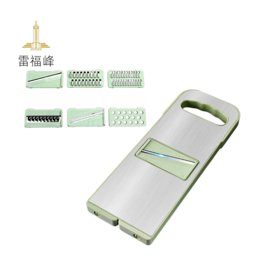 雷福峰 多功能切菜神器擦丝器抹茶绿6刀头(送护手器)/套高清大图