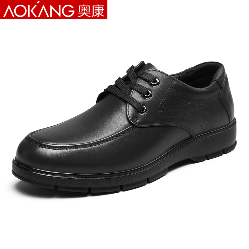 奥康(AOKANG)男鞋春秋季男皮鞋英伦商务休闲鞋系带低帮男单鞋子