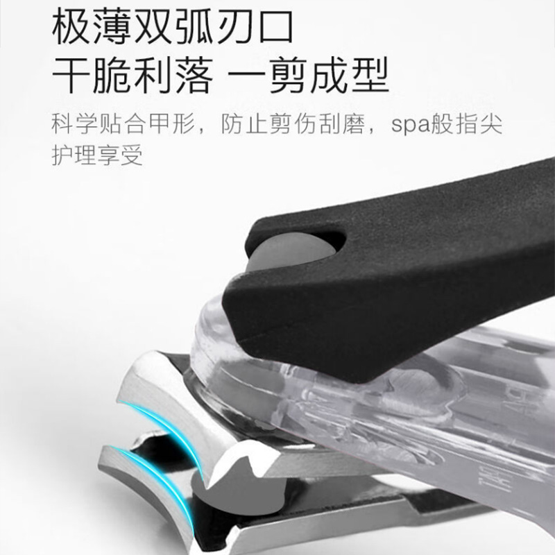 双立人指甲钳不钝不锈持久锋利不锈钢材质防飞溅42429-100高清大图