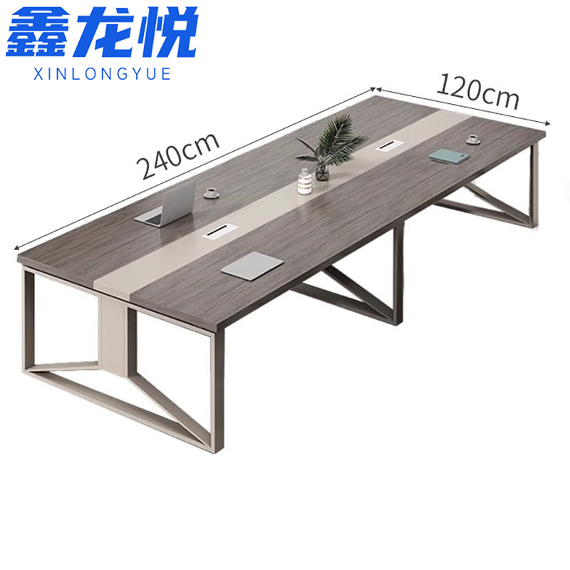 鑫龙悦会议桌2.4米 张高清大图