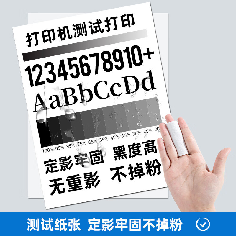 赛格旗颂118AK硒鼓黑色 适用惠普hp150a/150nw/178nw/179fnw高清大图