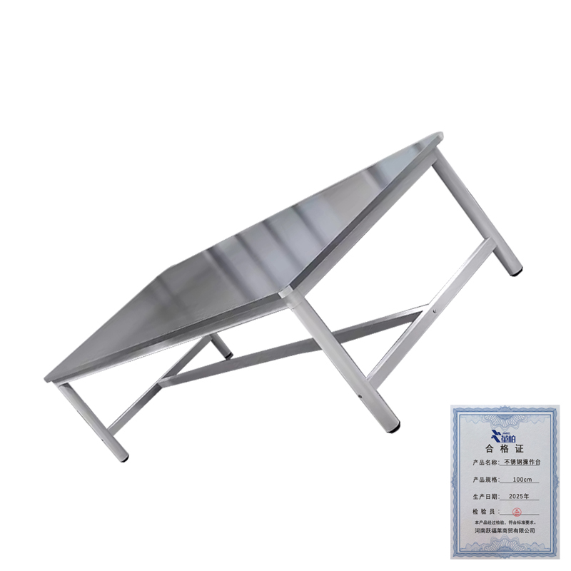 堇柏 不锈钢操作台 100cm 张高清大图