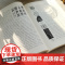 书画印记 王本兴著篆刻书法书画赏析发展历史艺术理论鉴赏名家书画详解赏析艺术绘画理论题画诗研究入门基础北京工艺美术出版社