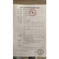 泰帅（TAISHUAI） 制氧机家用户外老人42L便携大容量孕妇储氧袋 氧气三通