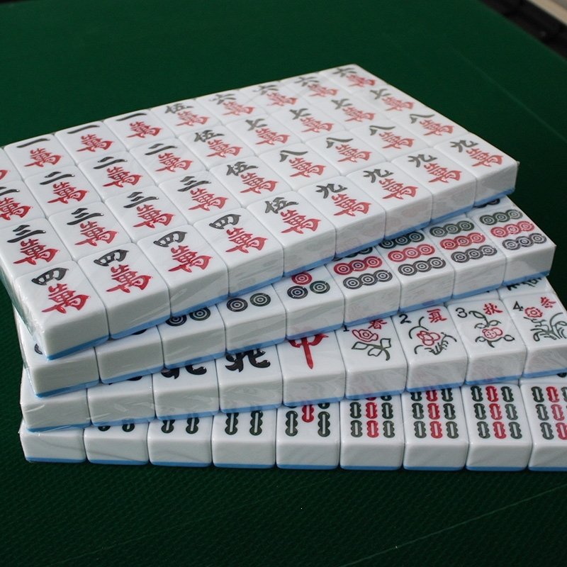 棋牌室全自动麻将机麻将牌_大号四口机 磁性麻将中号
