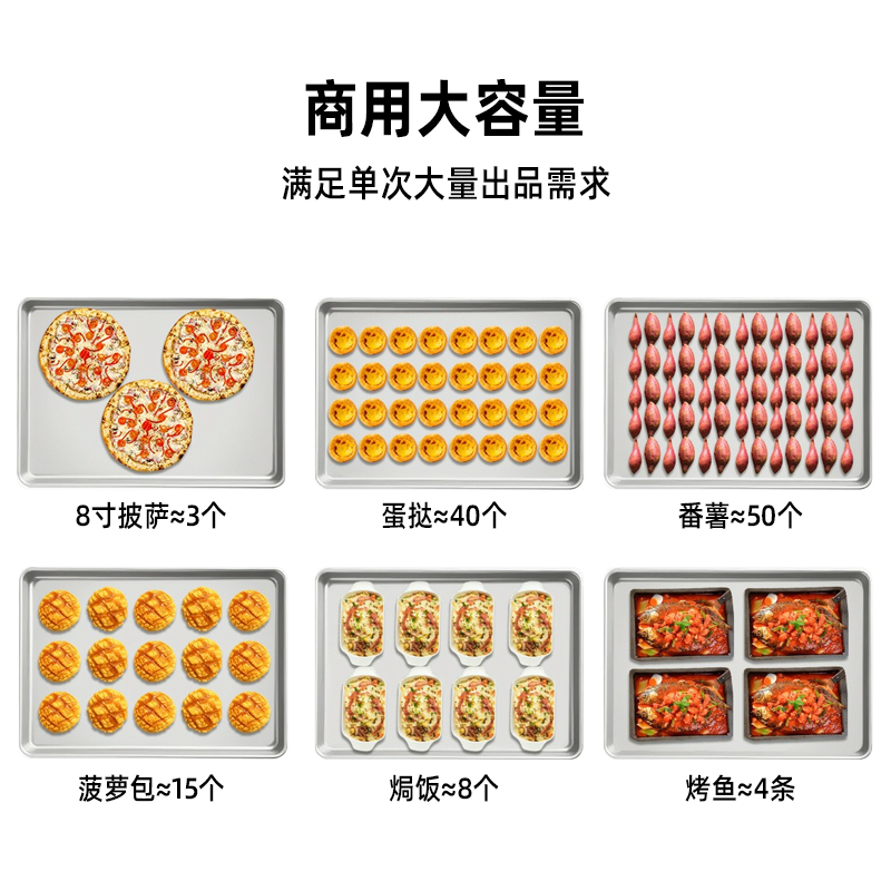 億高(EIKAO)商用烤箱大型专业电烤箱大容量 披萨面包蛋糕烘焙烤箱三层六盘 YG-306P