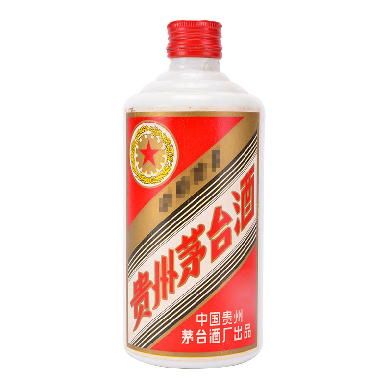 贵州茅台酒五星茅台红皮1992年53度500ml 酱香型白酒【价格图片品牌报价