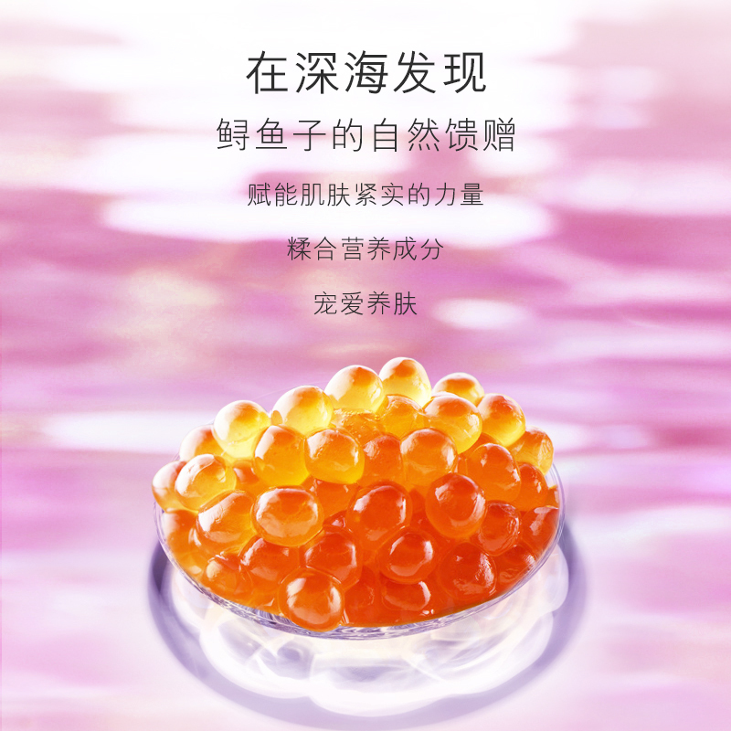 OKADY 鱼子酱玻尿酸护肤12件套