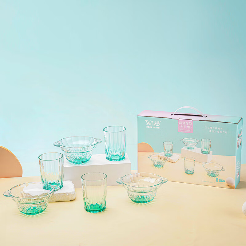 壹礼物摩登杯碗六件套(蓝色/紫色)