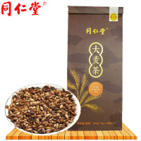 同仁堂 大麦茶240g 福东海 黑芝麻丸 九制黑芝麻丸九蒸九晒芝麻密丸子男女滋补男性滋补162g