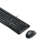 罗技（Logitech）MK120 键鼠套装 有线键鼠套装