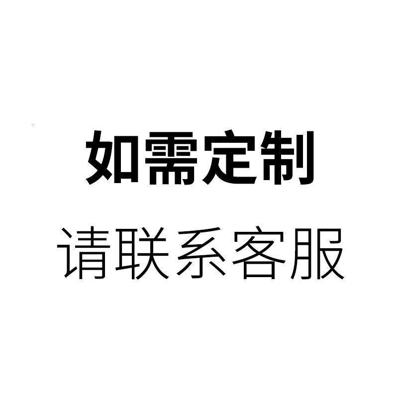 森美人餐边柜现代简约玻璃餐柜碗柜微波炉柜酒柜收纳橱柜厨房家具储物柜 定制款请联系客服4门