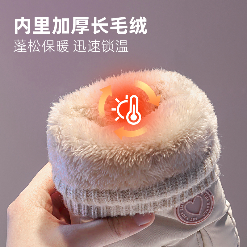 滑雪手套女冬季加绒加厚保暖棉防寒防风防水可触屏摩托车骑行手暖高清大图