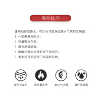 【虞书欣亲选 正品保障】VERSACE范思哲 香恋女士香水迷你套装礼盒（晶钻10ml喷头+幻影金钻5ml无喷头）