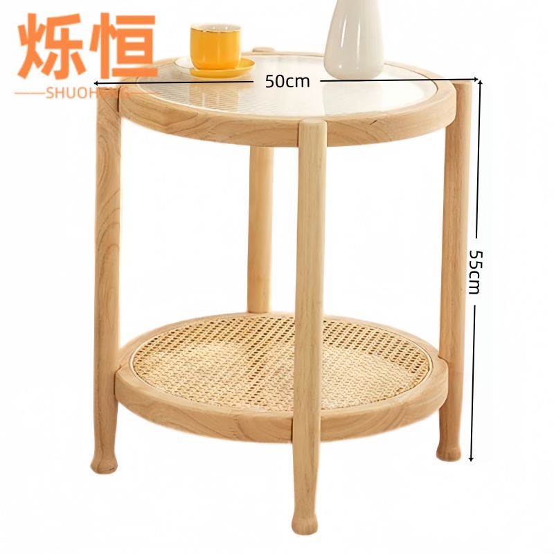 烁恒高清大图