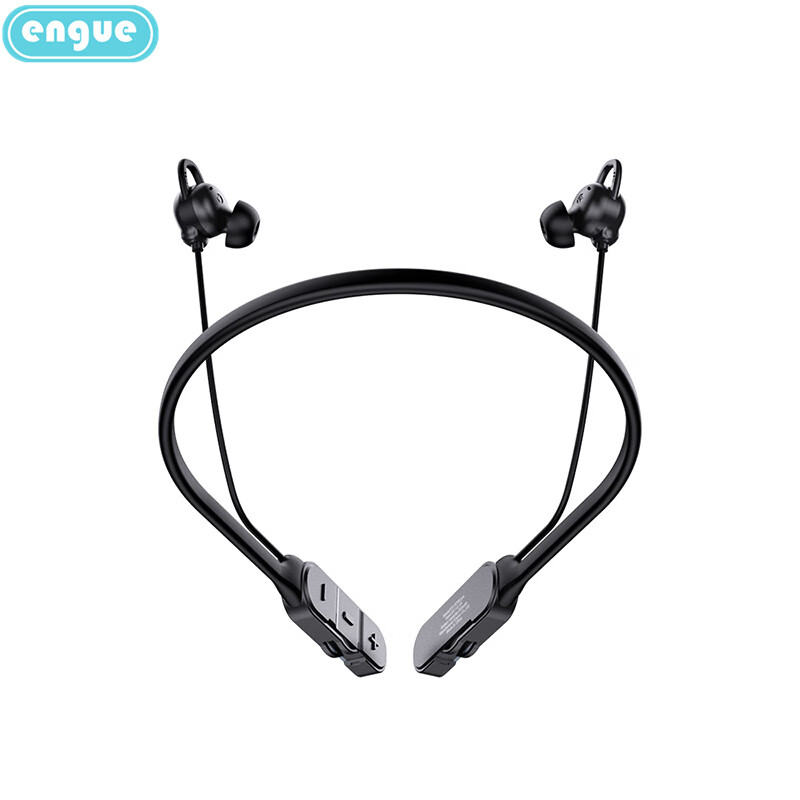 恩谷(ENGUE) 颈戴式立体声运动蓝牙耳机 EG-AP08pro高清大图