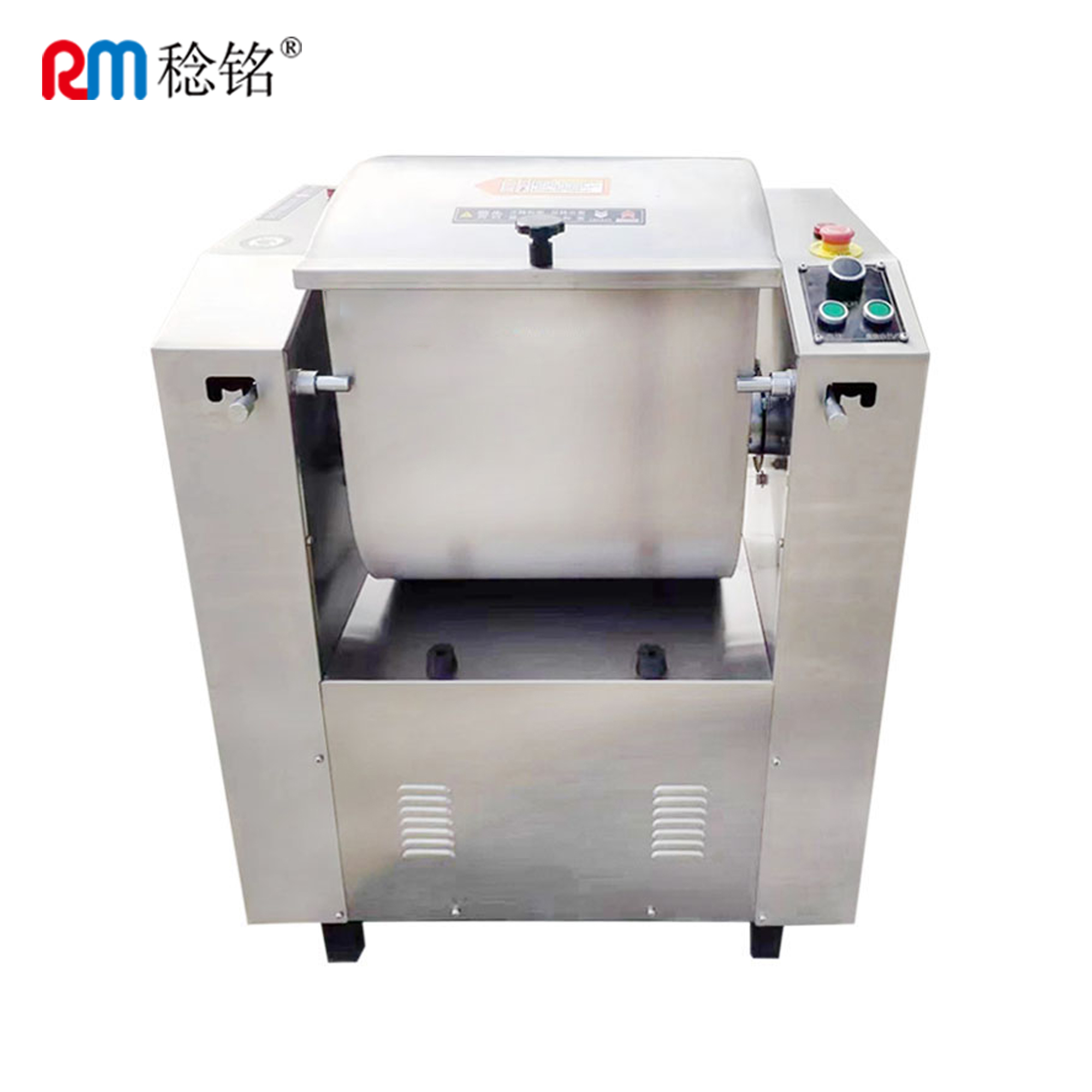 稔铭 低噪音和面机 HWJ-50 台高清大图