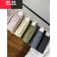 YIBUSHENG试衣间!199+!松紧腰抽绳工装运动薄款短裤吸汗速干休闲裤女新款