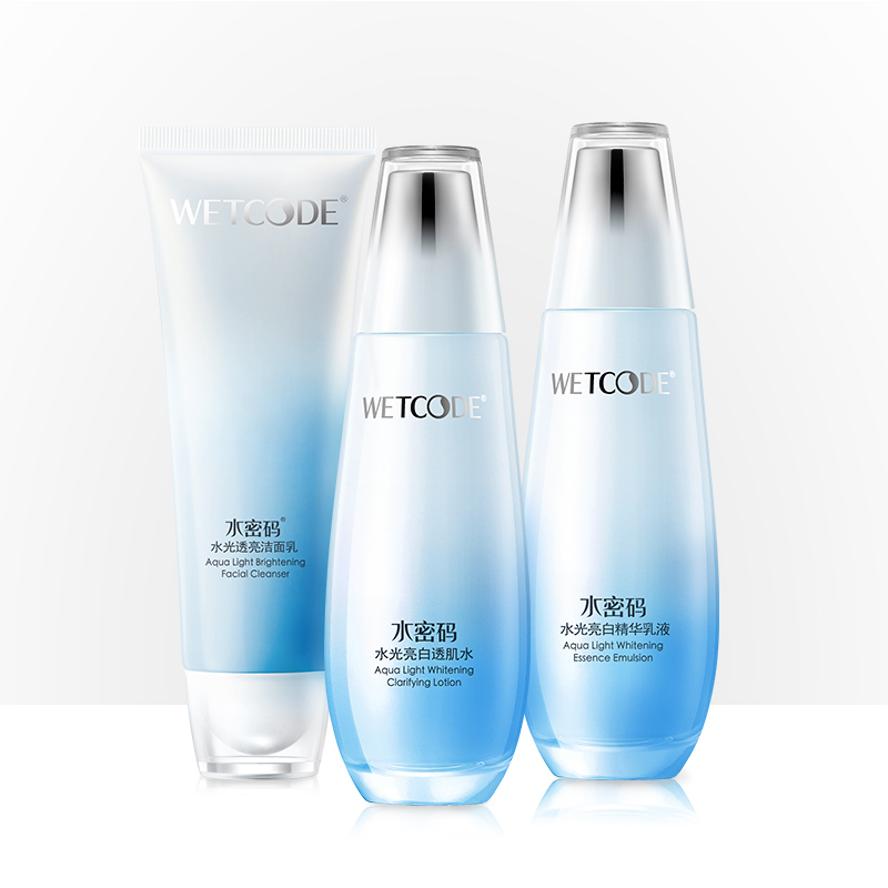 水光白-水密码水光LB修护礼盒(水密码水光透亮洁面乳+水密码水光LB透肌水+水密码水光LB精华水