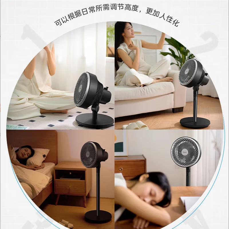 美的(Midea)家用空气循环扇静音电风扇台式扇卧室立体对流扇低噪台式落地扇空调伴侣扇落地扇 GAH20AB高清大图