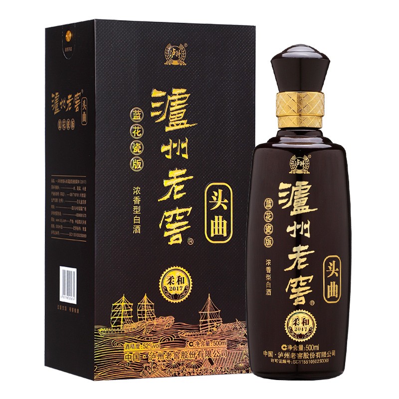 泸州老窖 蓝花瓷头曲柔和版 52度浓香型白酒 500ml*6瓶 整箱装高清大图