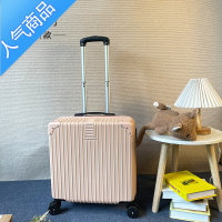 封后行李箱女小型18寸ins网红轻便迷你登机密码拉杆箱学生旅行箱男20 20寸 茱萸粉直角款