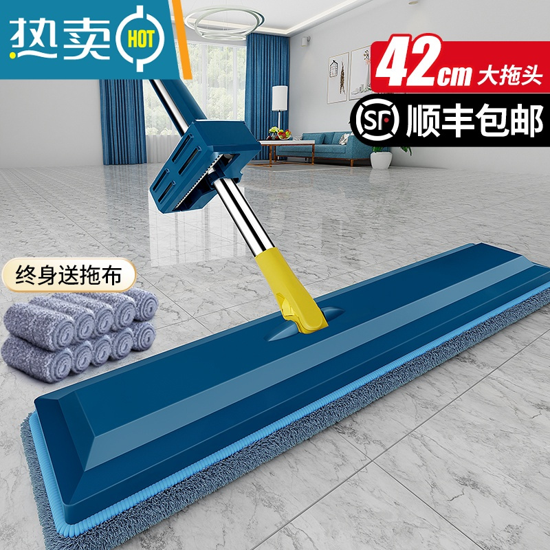 敬平懒人拖把2021新款免手洗平板家用一拖净木地板吸水拖地布器2020