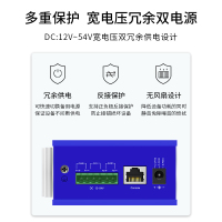 博扬 工业级管理型交换机 4光8电千兆SFP 宽温宽压导轨式VLAN以太网光纤交换机含电源不含模块BY-ISMG4081