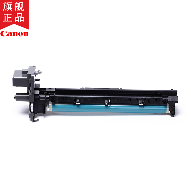 佳能(Canon)NPG-73 DRUM 硒鼓(适用 iRADVC4525/C4535/C4545/C4551)黑色
